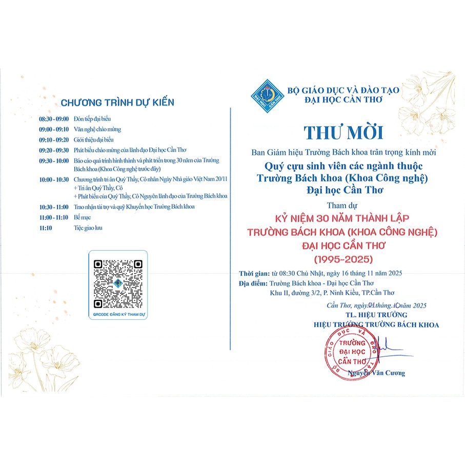 Vinaora Nivo Slider 3.x